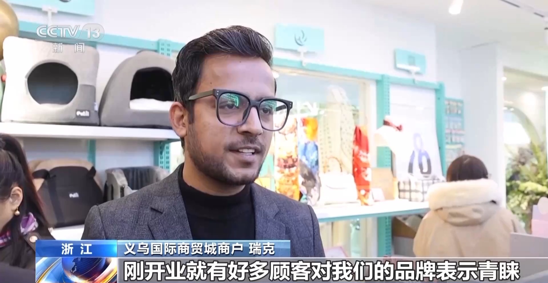 “船” 义乌中国小商品城“品牌出海”记冰球突破豪华版新春走基层丨给商户造一艘(图2)