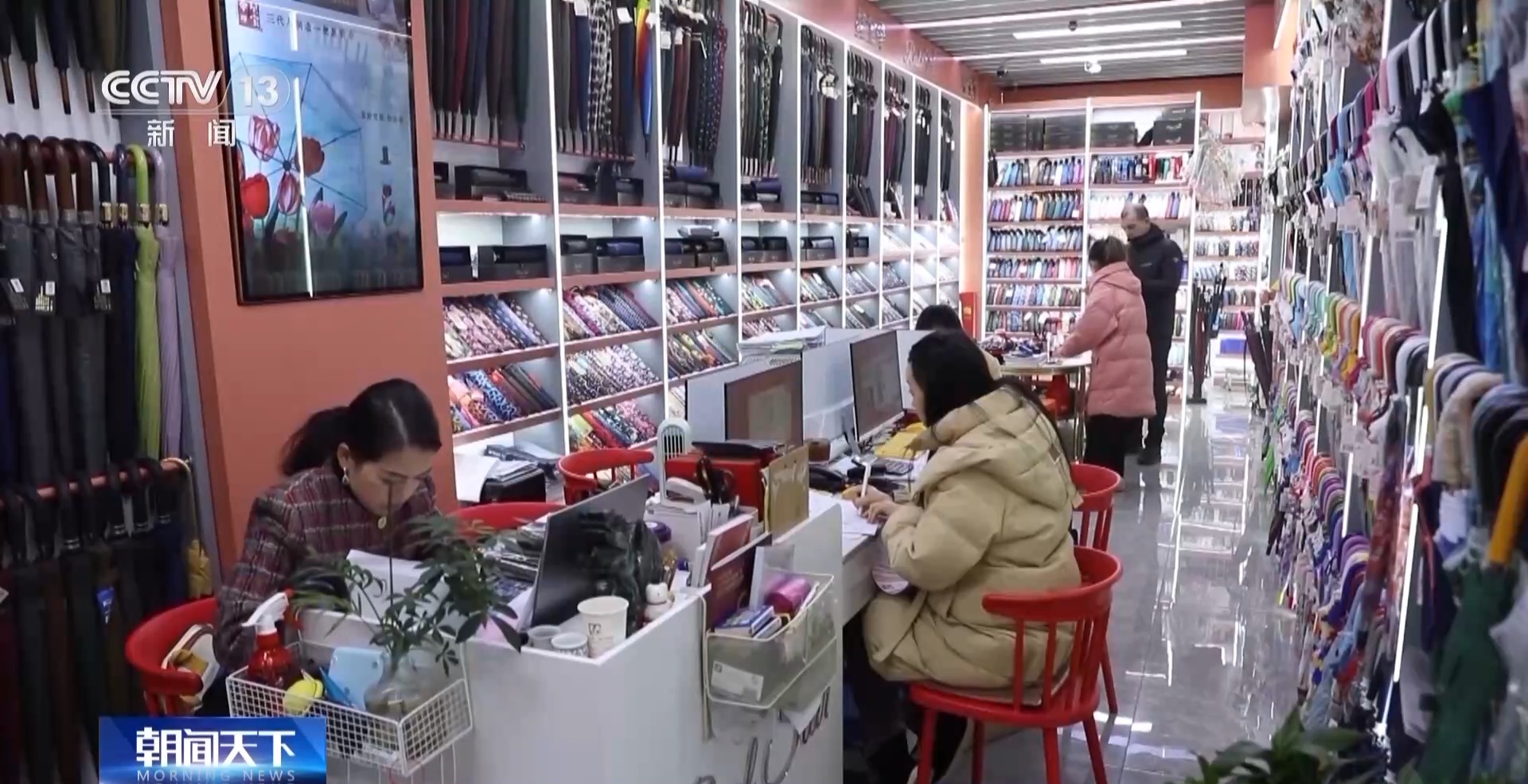 “船” 义乌中国小商品城“品牌出海”记冰球突破豪华版新春走基层丨给商户造一艘(图11)
