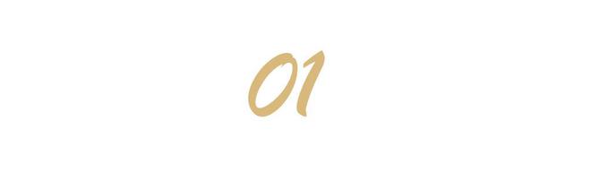 魔成过去式这三种正式被列入相亲黑名单冰球突破游戏新型不娶正在蔓延：扶弟(图12)