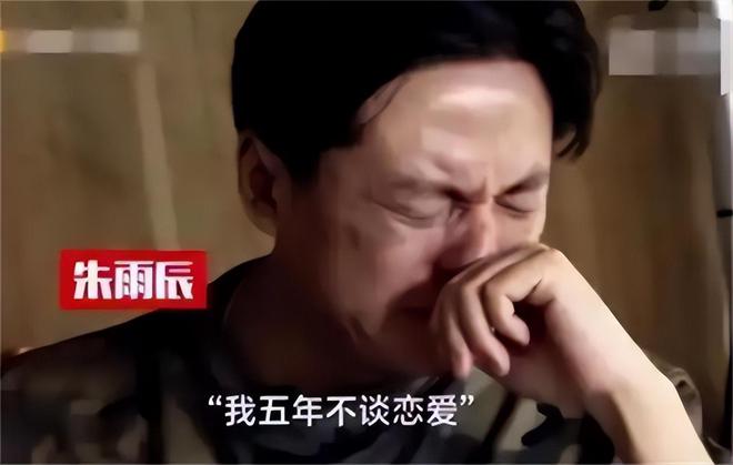 魔成过去式这三种正式被列入相亲黑名单冰球突破游戏新型不娶正在蔓延：扶弟(图14)