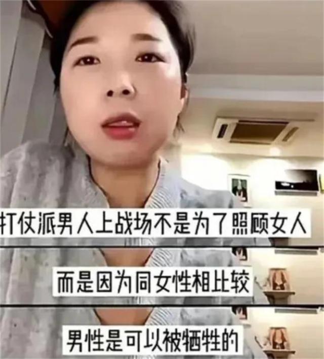魔成过去式这三种正式被列入相亲黑名单冰球突破游戏新型不娶正在蔓延：扶弟(图16)