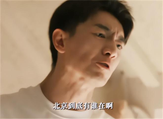 魔成过去式这三种正式被列入相亲黑名单冰球突破游戏新型不娶正在蔓延：扶弟(图18)