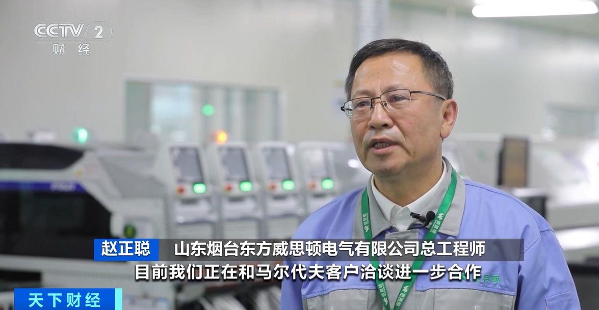 ！两国超95%产品将最终实现零关税冰球突破平台这份自由贸易协定生效(图3)