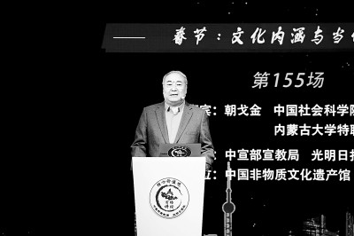 文化内涵与当代意义冰球突破技巧春节的(图3)