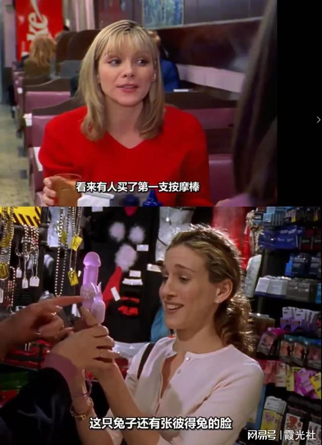 何正视欲望｜Shine Brand冰球突破豪华版性萧条时代全球男女如